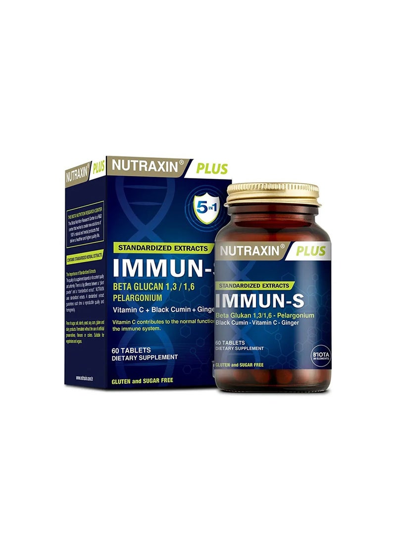 نوتركسين أقراص نيوتراكسين إيمون-إس - دعم المناعة مع بيتا جلوكان، وفيتامين سي، وحبة البركة السوداء - 60 قرصًا - Image 1