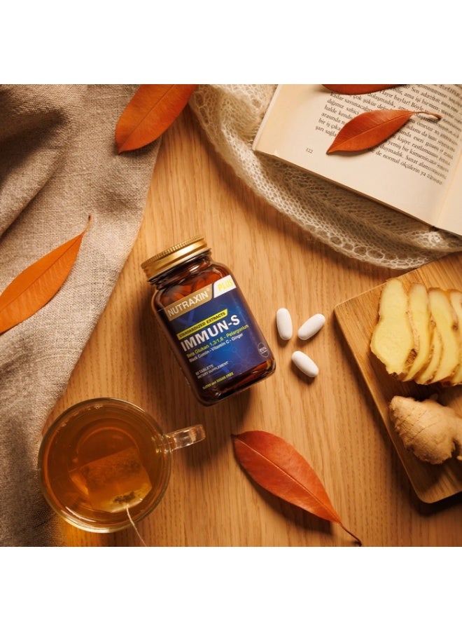 نوتركسين أقراص نيوتراكسين إيمون-إس - دعم المناعة مع بيتا جلوكان، وفيتامين سي، وحبة البركة السوداء - 60 قرصًا - Image 3