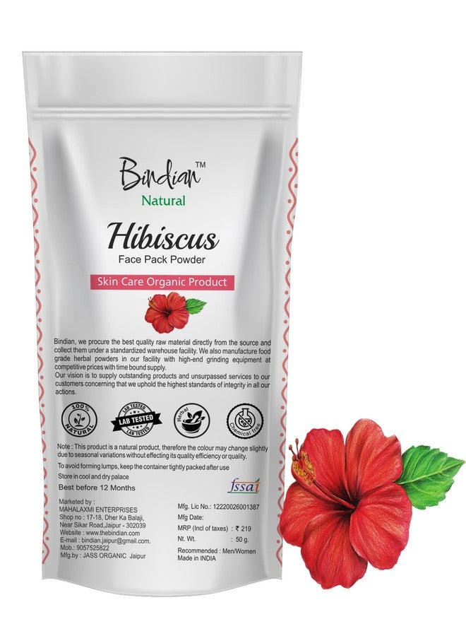 Bindian مسحوق جذر الشمندر مع الورد والكركديه العضوي 100% (50 جم) لكل عبوة، مناسب لتحضير قناع الوجه، والعناية بالبشرة، وتنظيف المسام بعمق، ومنح البشرة إشراقة طبيعية (50 × 3 جم). - Image 4