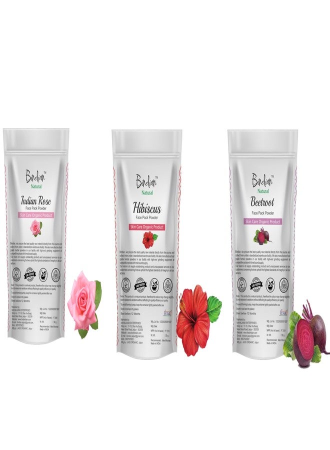 Bindian مسحوق جذر الشمندر مع الورد والكركديه العضوي 100% (50 جم) لكل عبوة، مناسب لتحضير قناع الوجه، والعناية بالبشرة، وتنظيف المسام بعمق، ومنح البشرة إشراقة طبيعية (50 × 3 جم). - Image 1