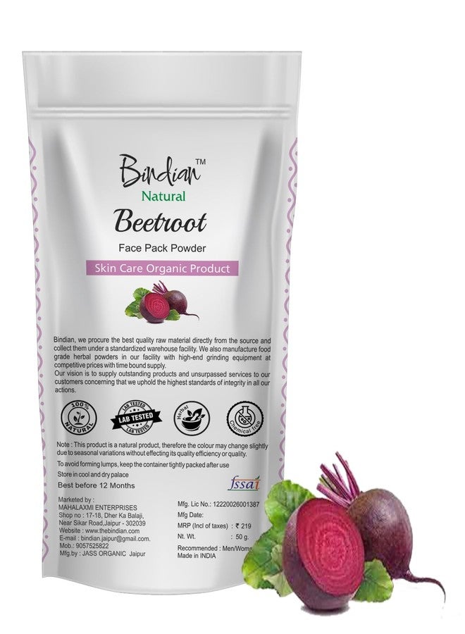 Bindian مسحوق جذر الشمندر مع الورد والكركديه العضوي 100% (50 جم) لكل عبوة، مناسب لتحضير قناع الوجه، والعناية بالبشرة، وتنظيف المسام بعمق، ومنح البشرة إشراقة طبيعية (50 × 3 جم). - Image 2