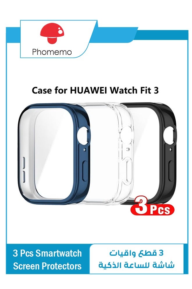فوميمو 3 قطع غطاء واقي شاشة ناعم من مادة TPU لساعة هواوي فيت 3 باللون الأسود والشفاف والأزرق - Image 1