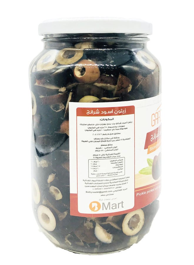 Gardenia Sliced ​​Black Olives - 1 kg  - Image 2