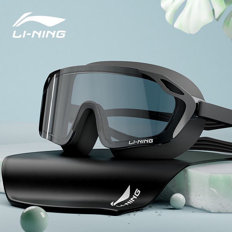 Lining Professional Swim Goggles with HD Waterproof and Anti-Fog Design, Large Frame for Adults and Myopic Swimmers, Includes Men's and Women's Swimming Caps - Image 1