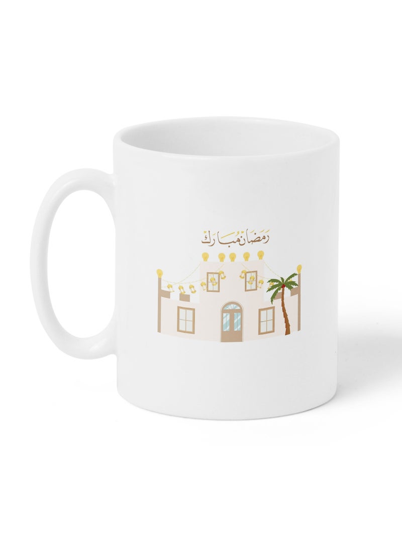 لوحة كوب ١١ أونصة من السيراميك بتصميم رمضان مبارك - Image 4