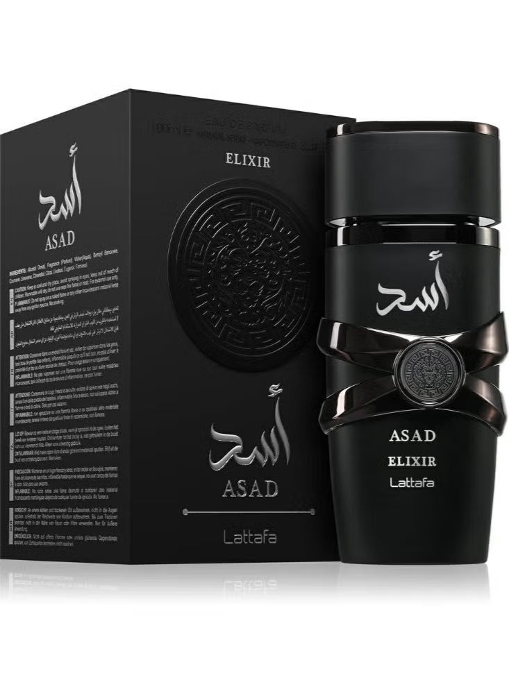 لطافة عطر لطافة أسد إلكسير أو دو بارفان 100 مل - Image 1