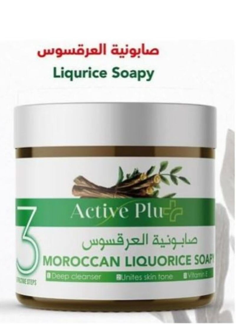 Active Plus MOROCCAN LIQUORICE SOAPY 400 ML - pzsku/ZB4A5B73E083E574F4AADZ/45/_/1738859410/f681c56d-2786-4897-963f-b4b6ef320fa0