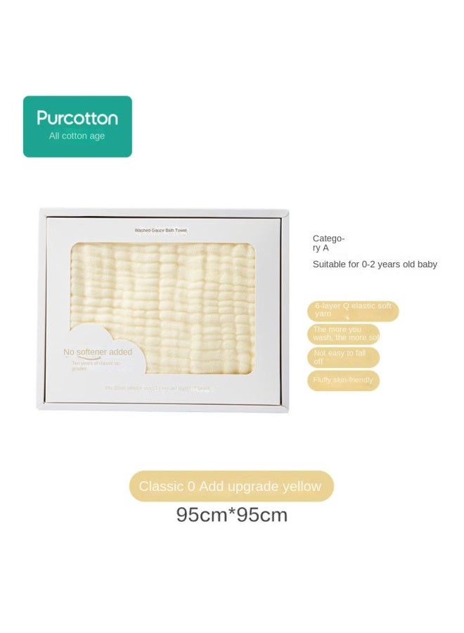 purcotton Recommended By Guo Jingjing】100% Six-layer Gauze Towel, Soft And Absorbent, Newborn Bath Swaddle - Image 2