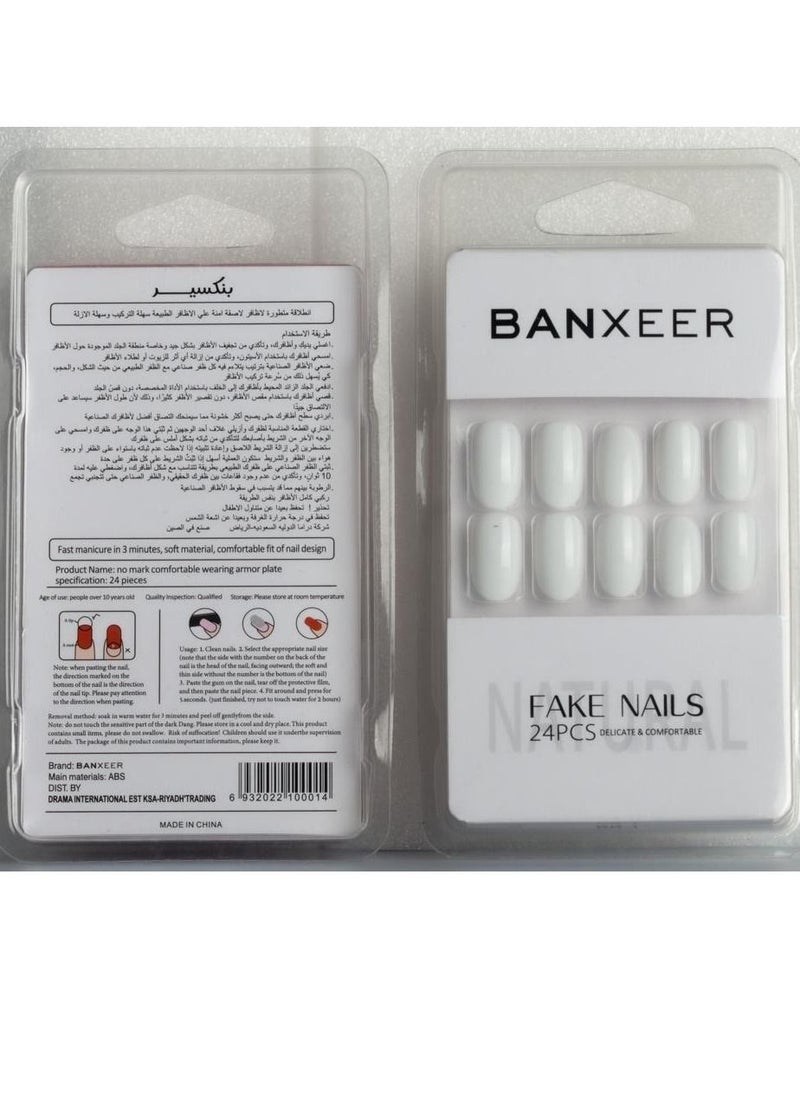 Banxeer 24-Piece Glossy False Nails 