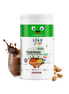 Little Joys ChatGPT Nutrimix مسحوق التغذية بنكهة الشوكولاتة، الوزن: 400 جرام، هو مشروب صحي ومغذي مصمم للأطفال الذين تتجاوز أعمارهم سنتين. يحتوي على فوائد متعددة من الحبوب الكاملة مثل الدخن  - Image 1