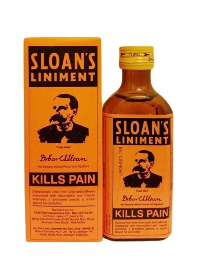 سلون لينيمنت زيت لتخفيف الألم