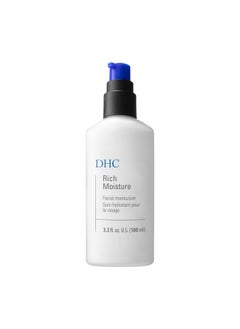 DHC DHC Rich Moisture, Lightweight Facial Moisturizer, Dry Skin, Hydrating, Fragrance and Colorant Free, Ideal for dry dehydrated and sensitive skin, 3.3 fl. oz.  - Image 1