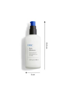 DHC DHC Rich Moisture, Lightweight Facial Moisturizer, Dry Skin, Hydrating, Fragrance and Colorant Free, Ideal for dry dehydrated and sensitive skin, 3.3 fl. oz.  - Image 3