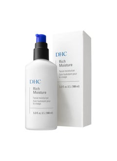 DHC DHC Rich Moisture, Lightweight Facial Moisturizer, Dry Skin, Hydrating, Fragrance and Colorant Free, Ideal for dry dehydrated and sensitive skin, 3.3 fl. oz.  - Image 2