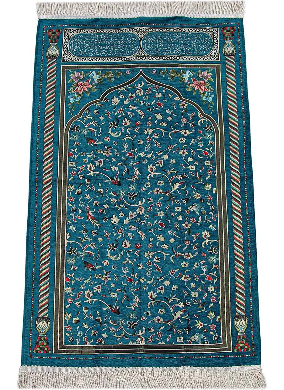 İhvan Online Ihvan Online Petrol Floral Ravza Patterned Lined Chenille Prayer Rug