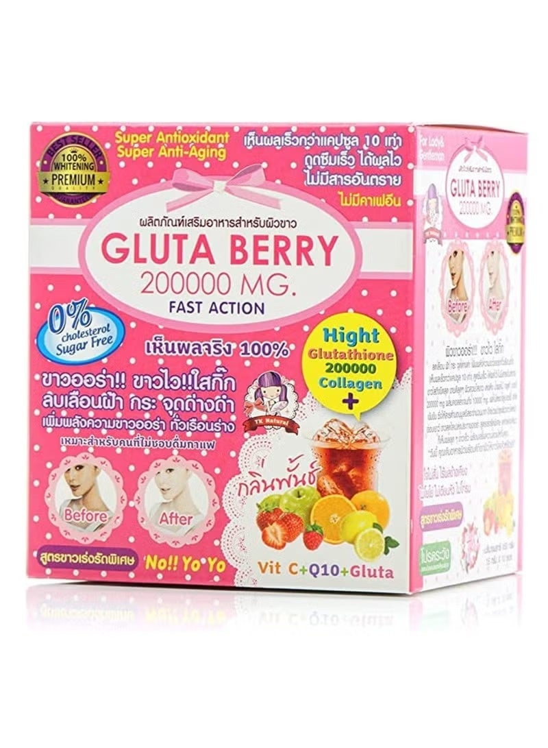 Gluta Berry 200000mg Mixed Fruit Supplement | Vitamin C + Q10 + Collagen | Fast Action Drink Formula