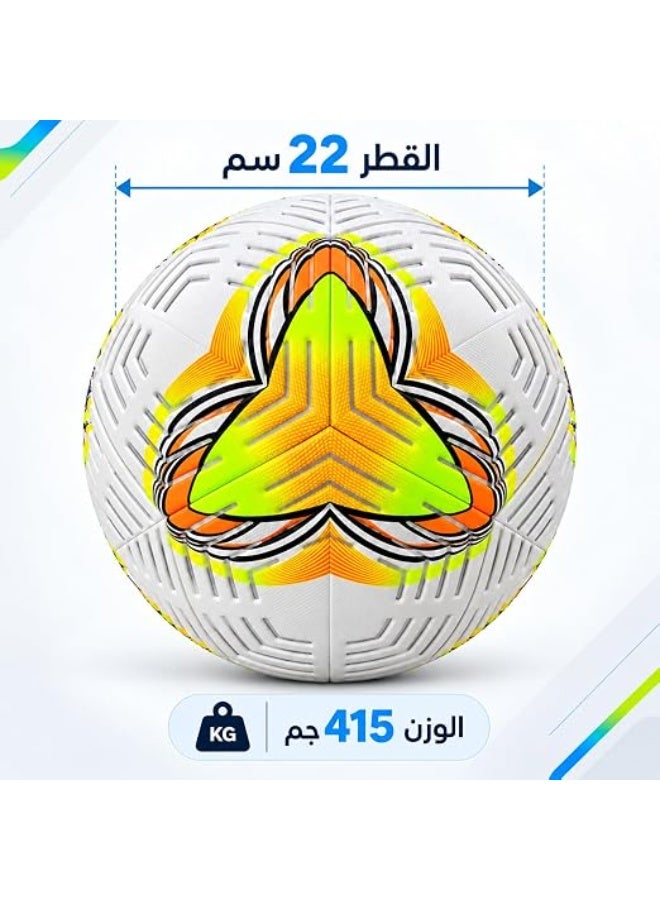 فيرست تشويس First Choice كرة قدم احترافية للتدريب والمباريات، مقاس 5، قطر 22 سم، وزن 415 جم، تحكم عالي وثبات مثالي للملاعب العشبية والصناعية - Image 3