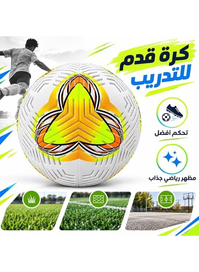 فيرست تشويس First Choice كرة قدم احترافية للتدريب والمباريات، مقاس 5، قطر 22 سم، وزن 415 جم، تحكم عالي وثبات مثالي للملاعب العشبية والصناعية - Image 5