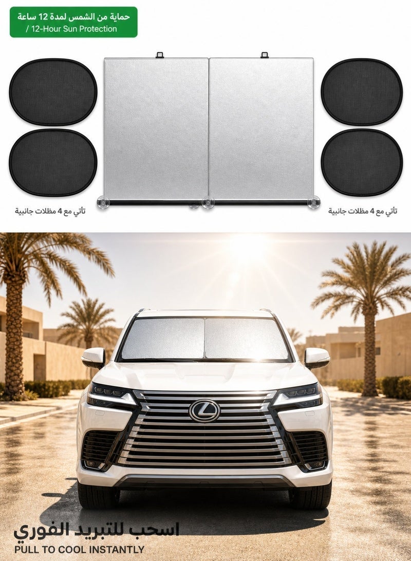 Retractable Car Sunshade Set (Front + Side Windows) | UPF50+ 6-Layer Nano Thermal Insulation | Aviation Aluminum & 1-Sec Pull | Universal Fit - Image 1