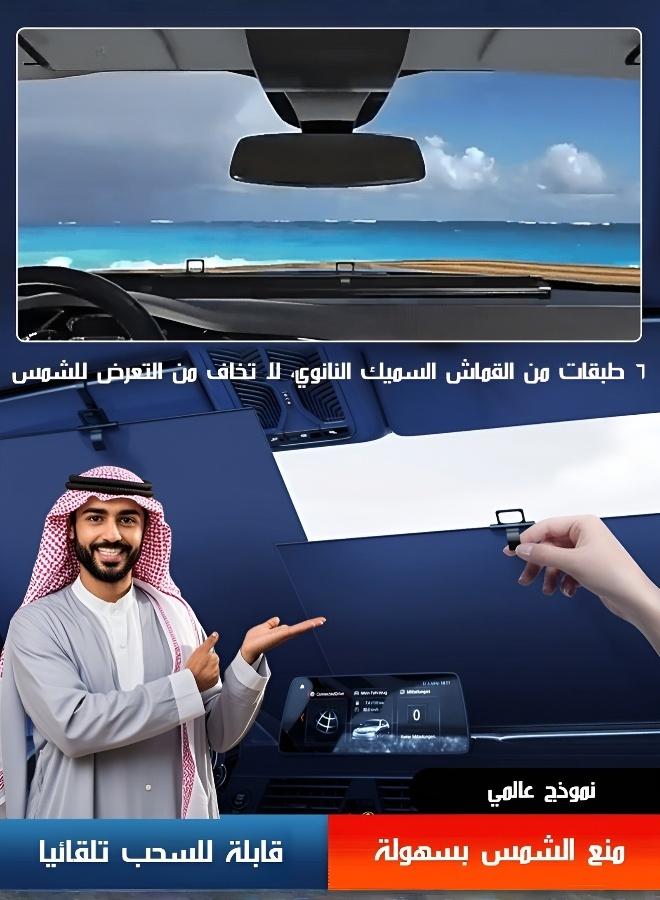 Retractable Car Sunshade Set (Front + Side Windows) | UPF50+ 6-Layer Nano Thermal Insulation | Aviation Aluminum & 1-Sec Pull | Universal Fit - Image 3