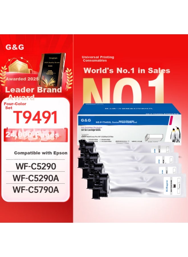 Gezhige T9491 Ink Cartridge Compatible With Epson Wf-c5790a Wf-c5290a Ink Cartridge Wf-c5790 C5290 Printer Ink Cartridge Ink T9491-t9494 Four-color Set - Image 1