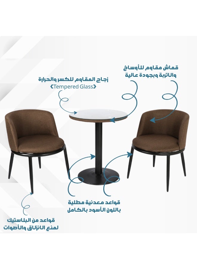 بكسل للأثاث مجموعة كرسيين وطاولة من بكسل الأثاث، قواعد معدنية وقماش عالي الجودة، لغرفة المعيشة والكوفي والبلكونة وغرفة النوم - Image 3