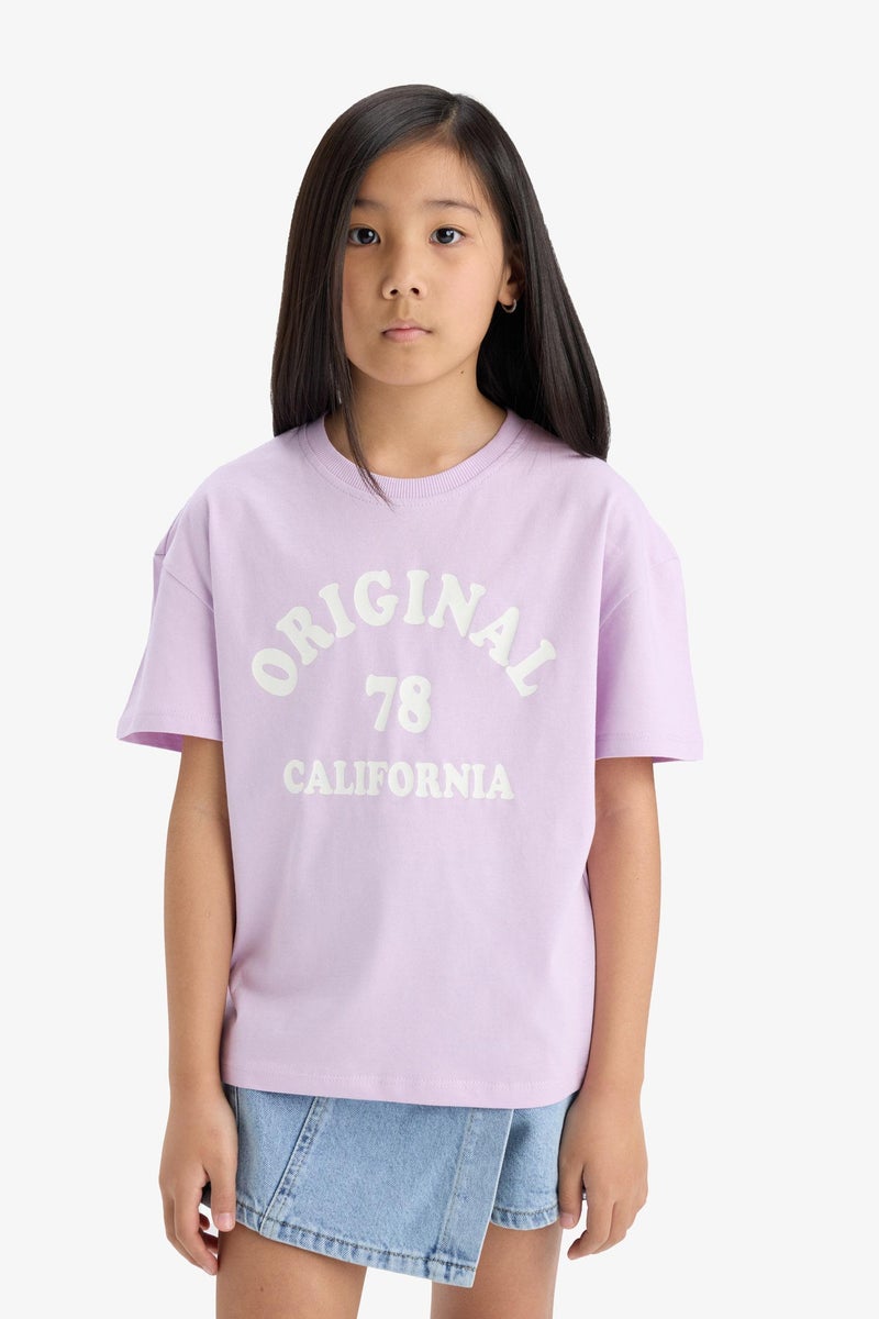 ديفاكتو تي شيرت بناتي مريح بأكمام قصيرة من قطعتين - Image 5