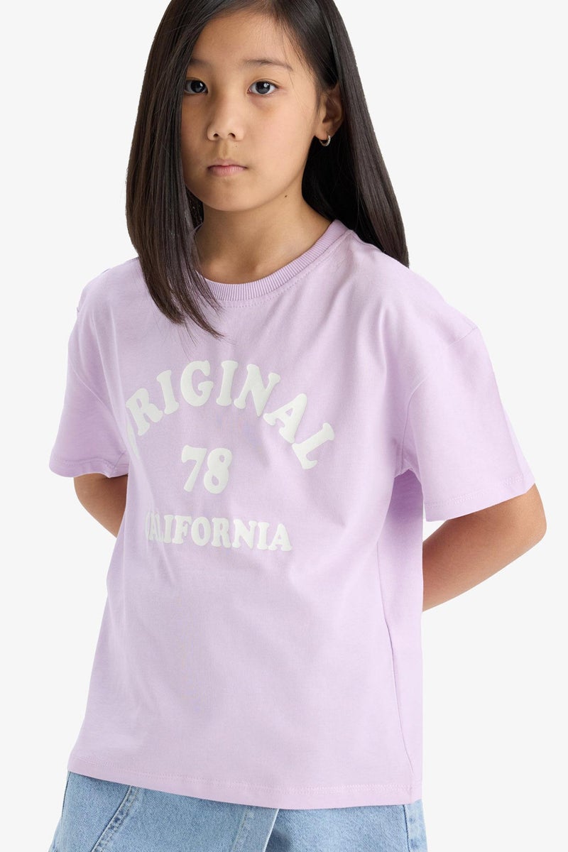 ديفاكتو تي شيرت بناتي مريح بأكمام قصيرة من قطعتين - Image 4