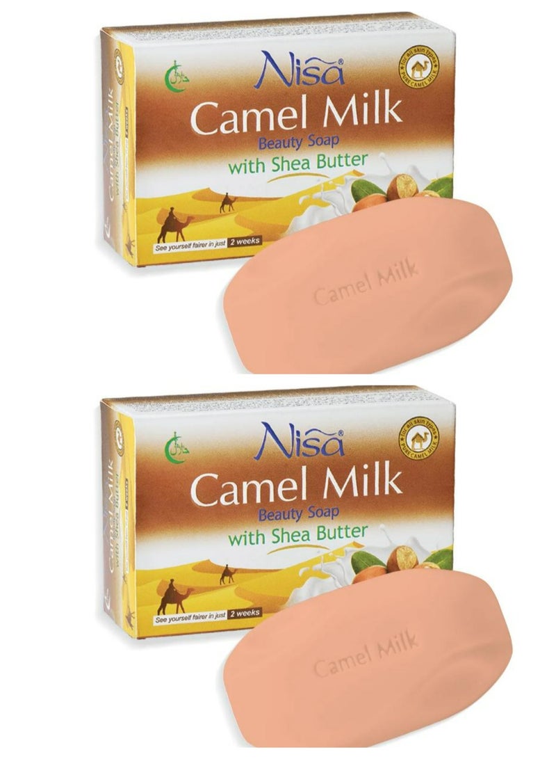 Nisa Camel Milk Beauty Bar Soap With Shea Butter 2 Pcs - Image 1