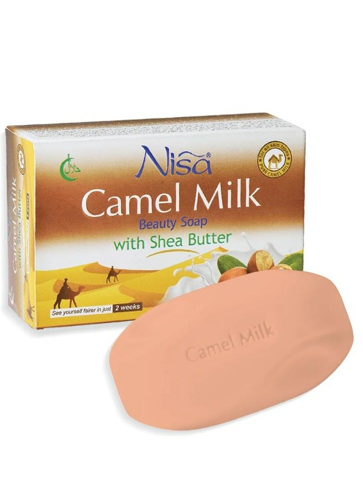 Nisa Camel Milk Beauty Bar Soap With Shea Butter 2 Pcs - Image 2