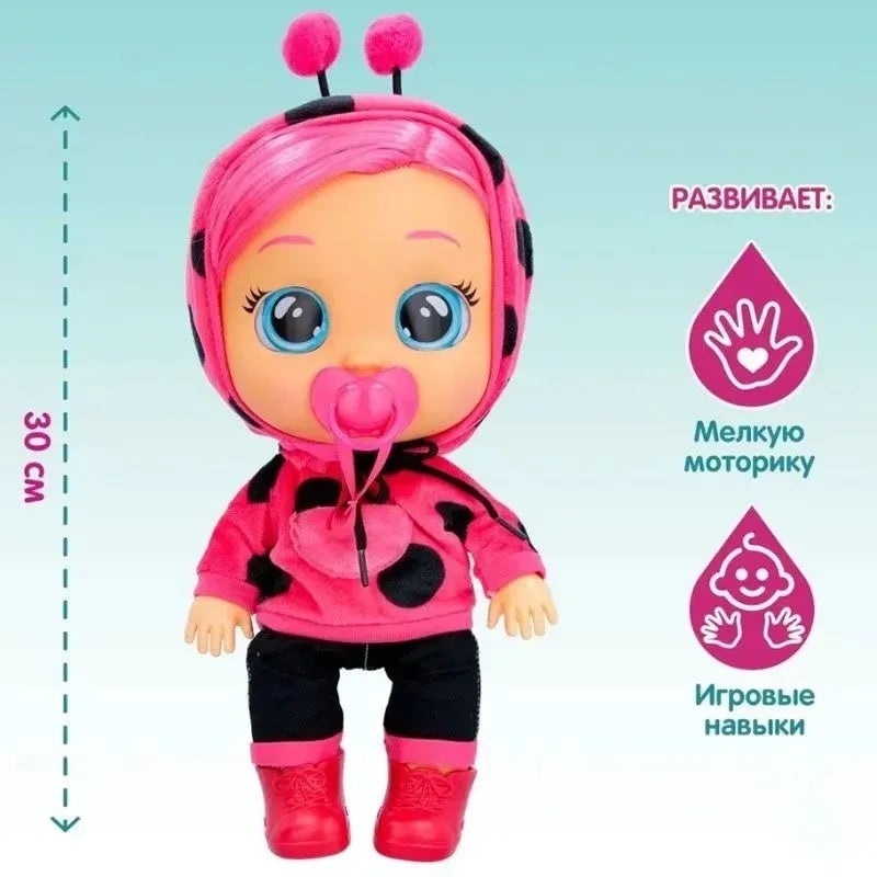 Interactive Doll: 30*20*13 Polar Bear, Realistic Baby Sounds & Real Tears, Moveable Head Arms Legs, Emotional Toddler Toy - Durable High-Quality Materials, Playtime Companion for Kids Aged 18 Months A - Image 3