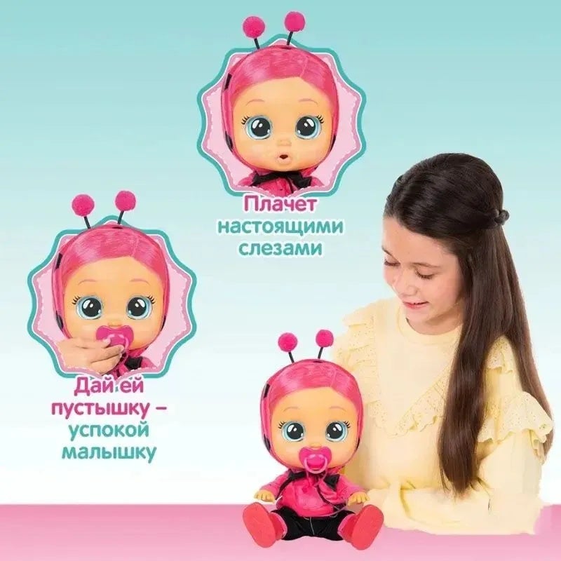 Interactive Doll: 30*20*13 Polar Bear, Realistic Baby Sounds & Real Tears, Moveable Head Arms Legs, Emotional Toddler Toy - Durable High-Quality Materials, Playtime Companion for Kids Aged 18 Months A - Image 4