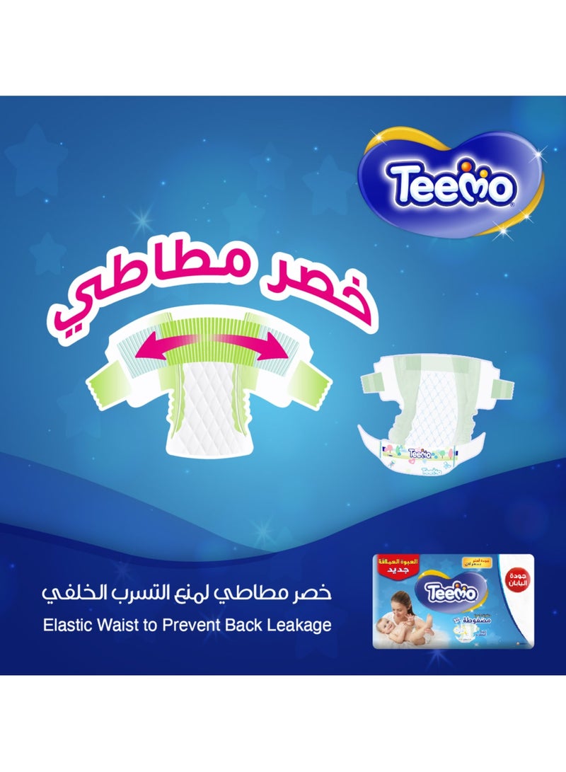 Teemo Compressed Diamond Pad, Size 3, Medium, 6-12 Kg, Jumbo Box, 136 Diapers - Image 3