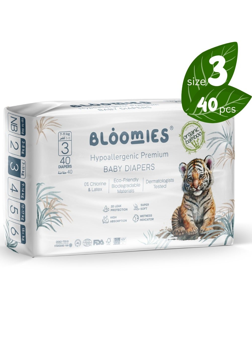 Bloomies Organic Bamboo Baby Diapers Size 3 (7-11kg baby) 40pcs| Eco-friendly, Hypoallergenic, Non-toxic, Breathable Nappies