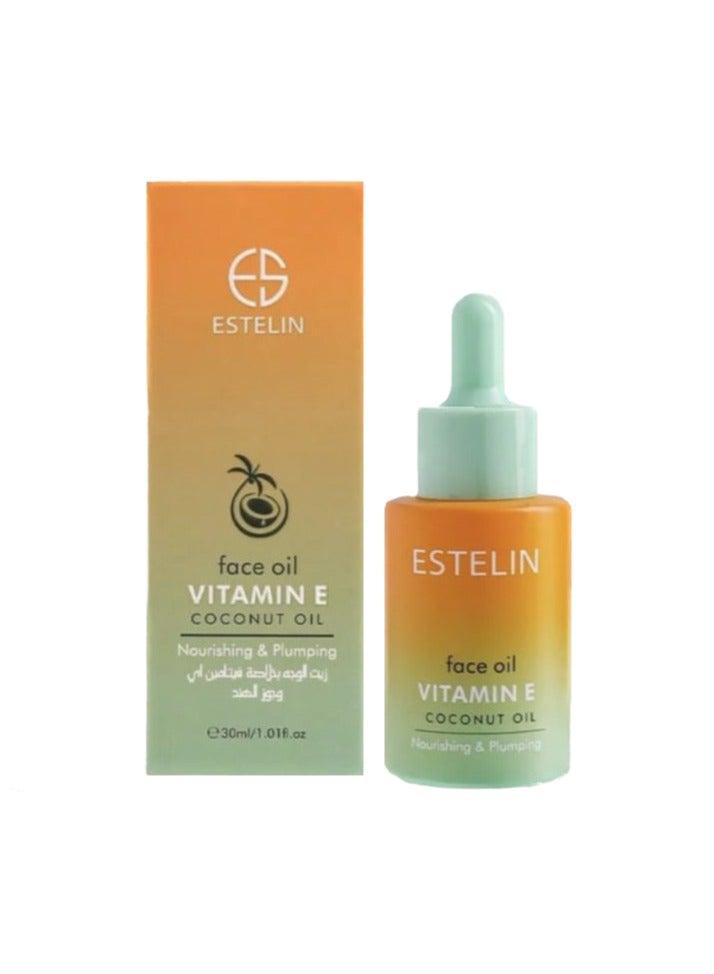 إستيلين زيت وجه إستيلين فيتامين اي جوز الهند 30 مل