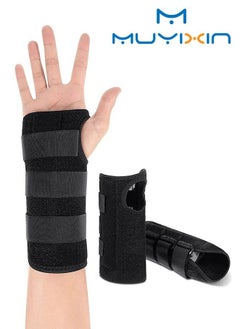 Carpal Tunnel Wrist Support Detachable Wrist Joint Strap for Left Hand