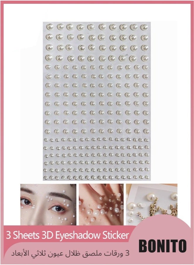 BONITO 3 Sheets 3D Self Adhesive White Pearl Body Eyeshadow Sticker, Women Nail Art Decoration Kids DIY Craft Accessories - Image 1