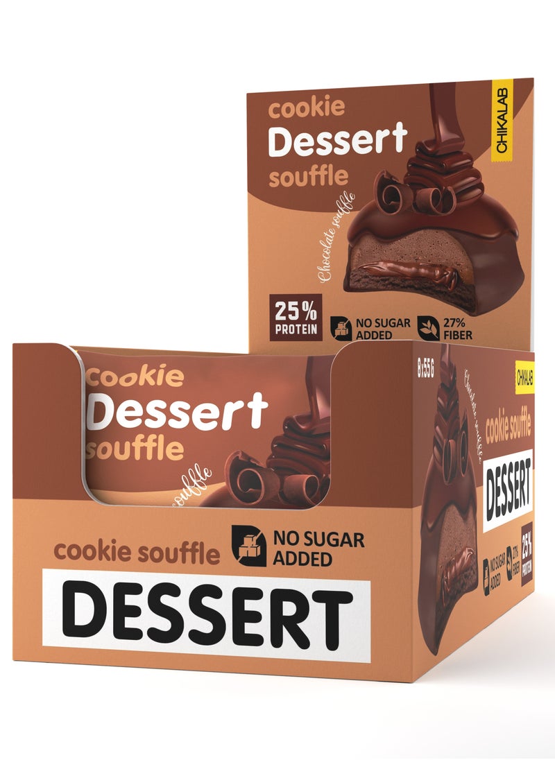 Chikalab Protein Cookie Dessert Souffle with Chocolate Flavor No Sugar Added 8x55g  - Image 1