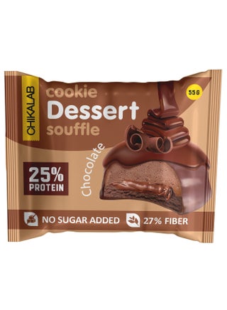 Protein Cookie Dessert Souffle with Chocolate Flavor No Sugar Added 8x55g - view 2