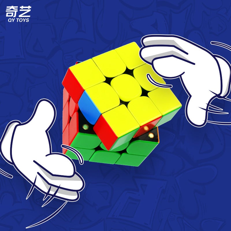 New Qiyi Mp Magnetic Force Second-Order Fourth-Order Fifth-Order Pyramid Rubik'S Cube Racing Speed Smooth Magnetic Force 2345-Order Rubik'S Cube - Image 3