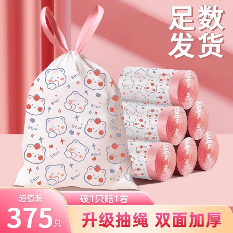 Thickened Garbage Bag Household Portable Vest Kitchen Flat Mouth Office Dormitory Student Large Affordable Package - Image 2