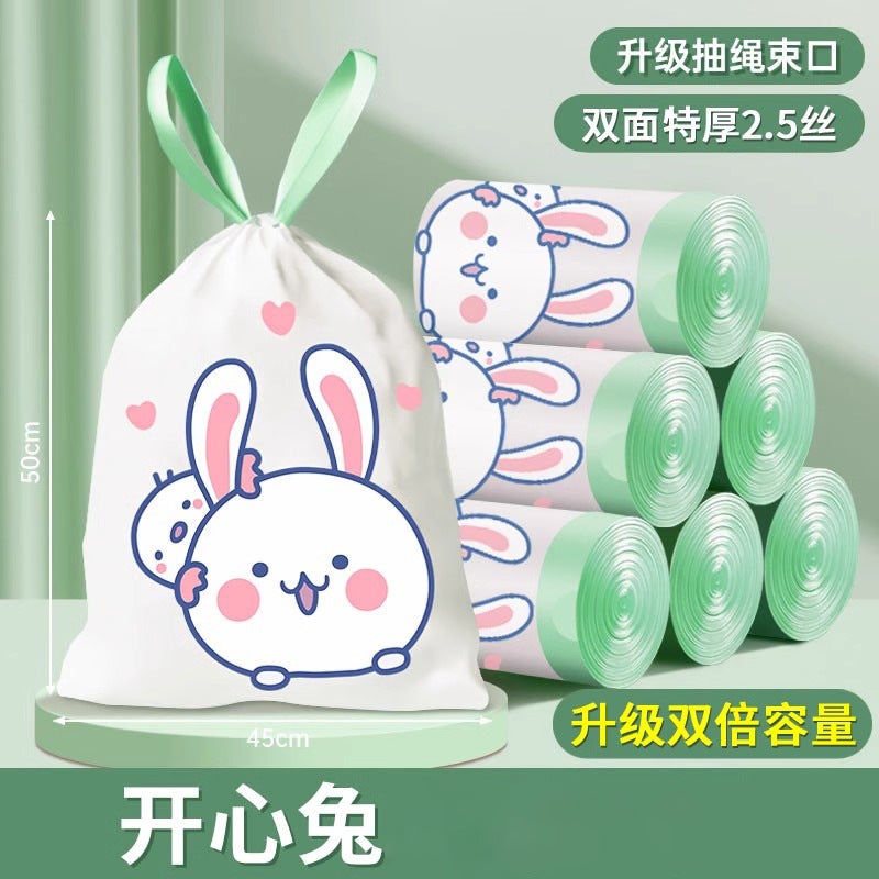 Thickened Garbage Bag Household Portable Vest Kitchen Flat Mouth Office Dormitory Student Large Affordable Package - Image 1