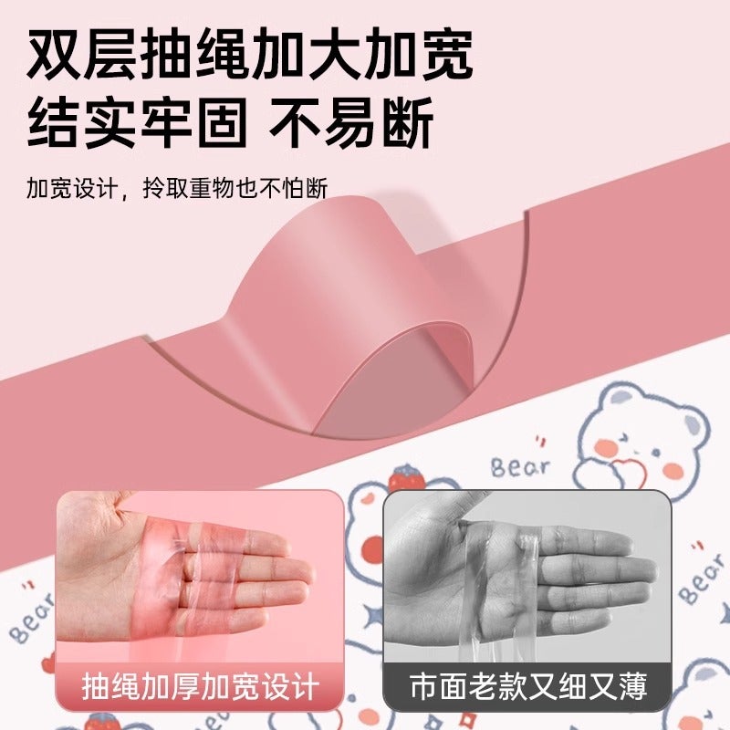 Thickened Garbage Bag Household Portable Vest Kitchen Flat Mouth Office Dormitory Student Large Affordable Package - Image 5