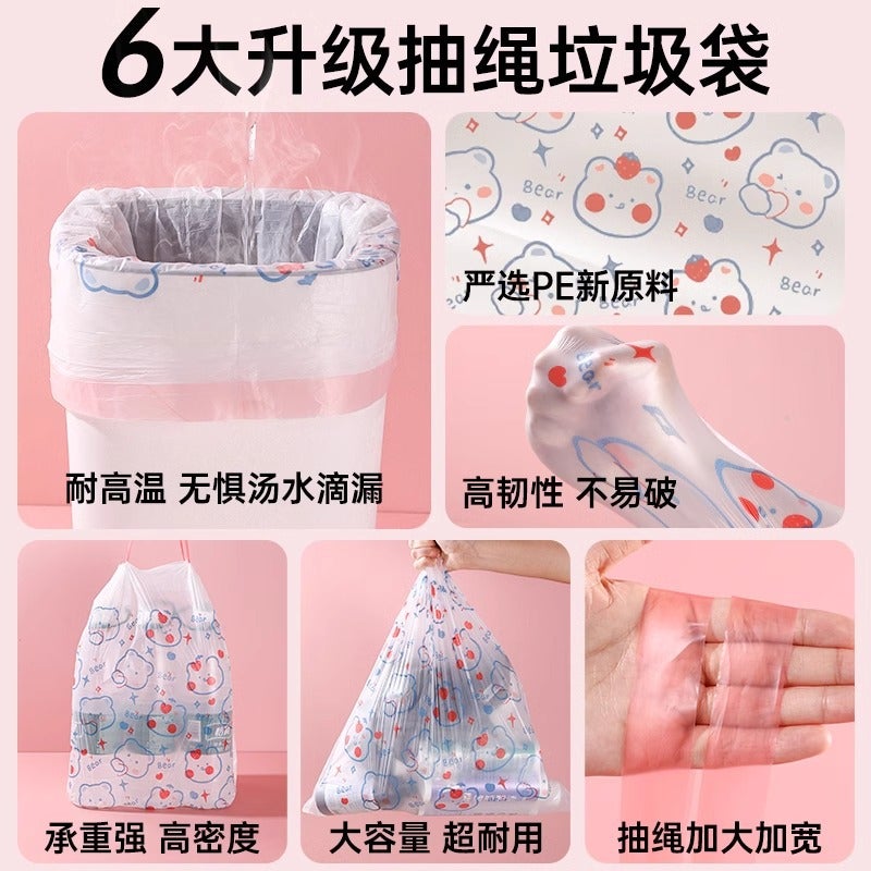 Thickened Garbage Bag Household Portable Vest Kitchen Flat Mouth Office Dormitory Student Large Affordable Package - Image 4
