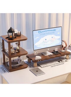 Desktop Computer Elevated Rack Monitor Elevated Rack Table Board Keyboard Bracket Display Screen Pad Elevated Base Elevated Bracket-Color:Combination Set Of Cloud-shaped Black Walnut [55cm Long And 24cm Wide] [double-layer Storage Rack]