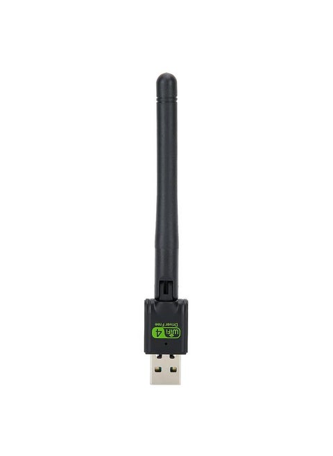 Driver-free 150M external non-removable antenna wireless network card