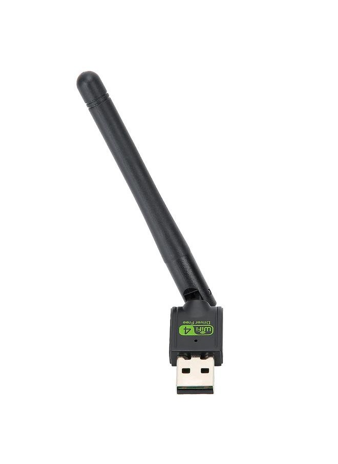 Thoraya - Driver-free 150M external non-removable antenna wireless network card - Image 1