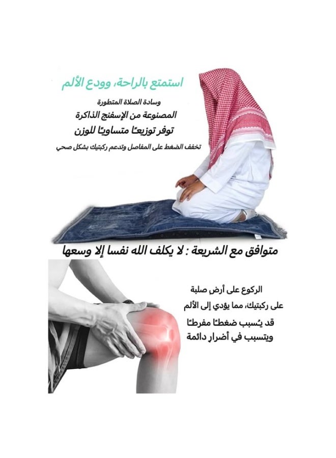 سجادة صلاة لكبار السن، سجادة صلاة طبية مزدوجة الطبقات مبطنة بإسفنج الذاكرة، كبيرة وسميكة مبطنة فاخرة ناعمة رائعة للركبتين والجبهة، سجادة صلاة مبطنة ومريحة للغاية - Image 2