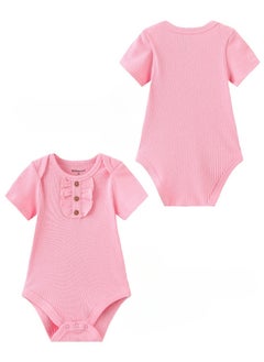 Baby Jumpsuit Summer Short-Sleeved Three-Piece Set - pzsku/ZB4AB1949EF5D0051256DZ/45/_/1730514413/3f450c75-4afb-4613-931b-57fc38ce64e0