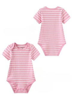 Baby Jumpsuit Summer Short-Sleeved Three-Piece Set - pzsku/ZB4AB1949EF5D0051256DZ/45/_/1730514423/fb5d51e6-93fb-4b41-9876-caba0166be4a